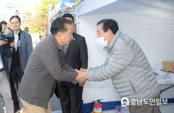 세종시, 김영환 충북지사