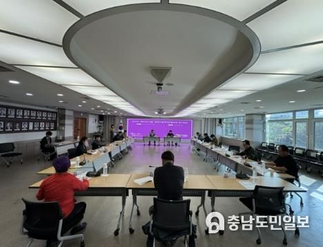 회의사진(전경)