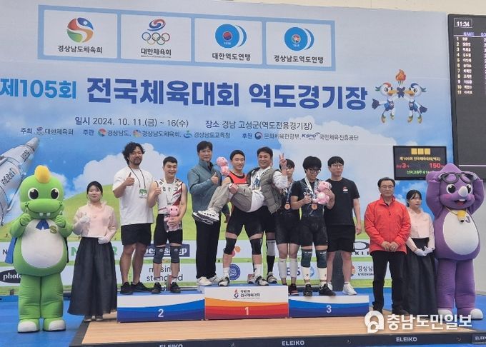 금빛 역기 번쩍, 3관왕 달성!