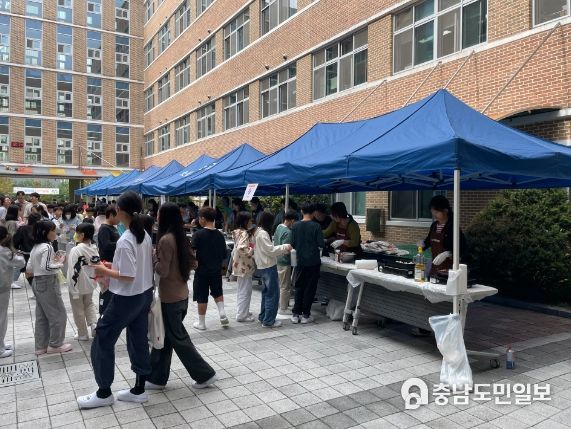 소담초, ‘2024 놀담먹담꿈꾸담’ 학교 가족 축제