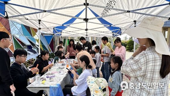 서산문화복지센터, ‘청더랜드로 가자!’