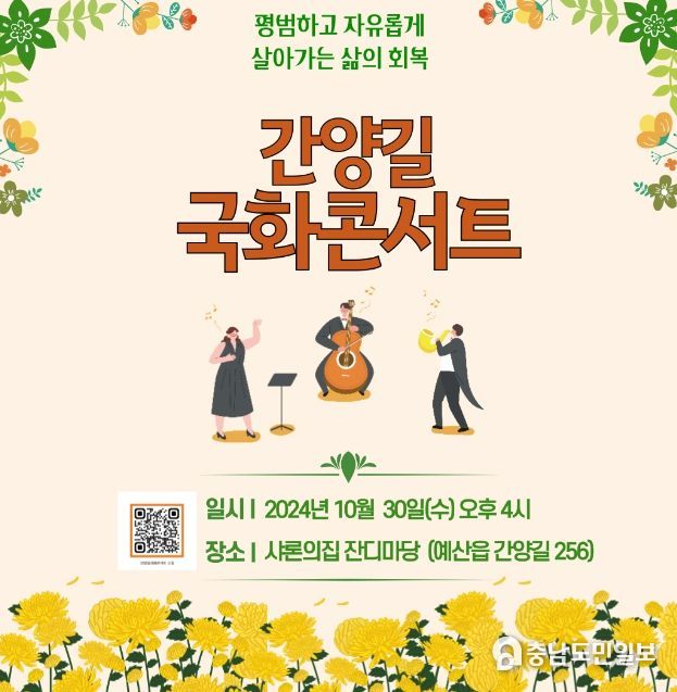 샤론 이미지