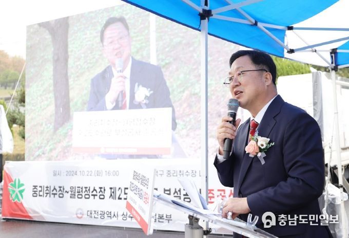 “안전하고 깨끗한 물을 시민에게” 대전시, 수돗물 지속·안정적 공급 기반 구축