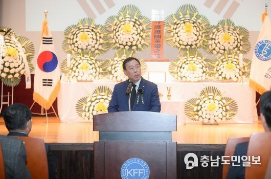 세종시, 호국영령의 애국심과 용기에 깊이 감사합니다