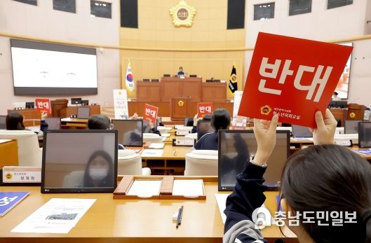 오늘은 내가 대전시의원! 충남여중 학생들 청소년 의회교실 참여
