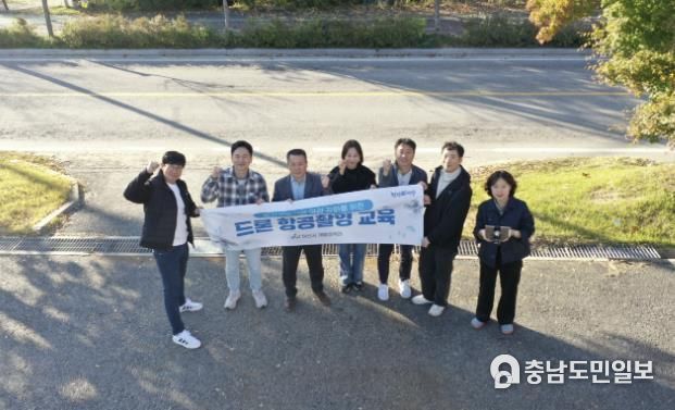 항공촬영 드론 실습 교육 후 사진