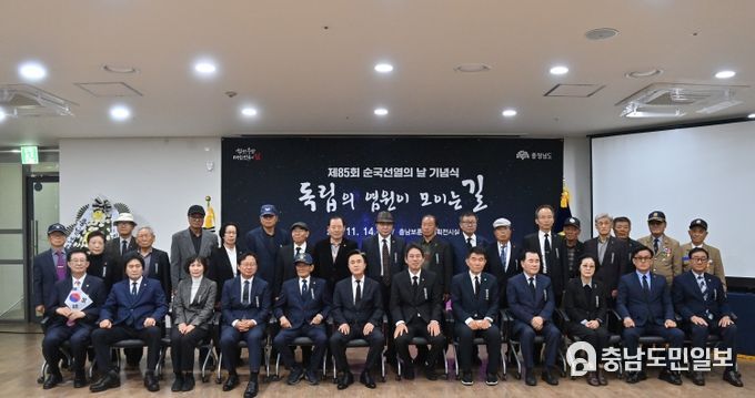 보답 이미지