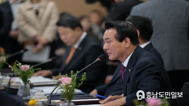 회의장면