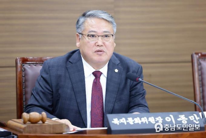 천안시의회 이종만 의원천안시, 시민과 함께 미래를 설계 건설공사 시민감리단의 구성 및 운영 현실화