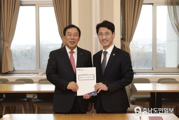 김윤상 기재부 차관면담