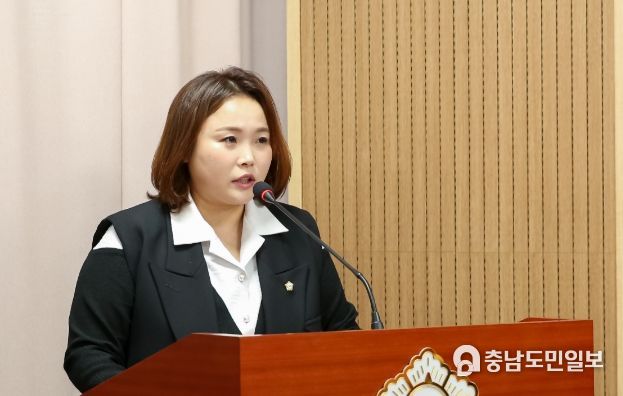 아산시의회 박효진 의원