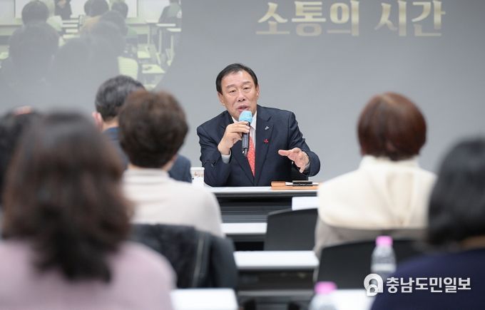 시정모니터 성과공유회 및 소통의 장'