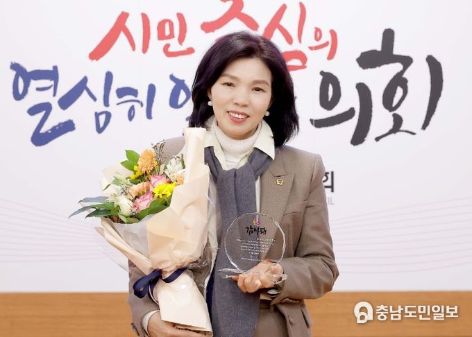 대전시의회 이금선 교육위원장, 아동 돌봄사업 감사패 받아