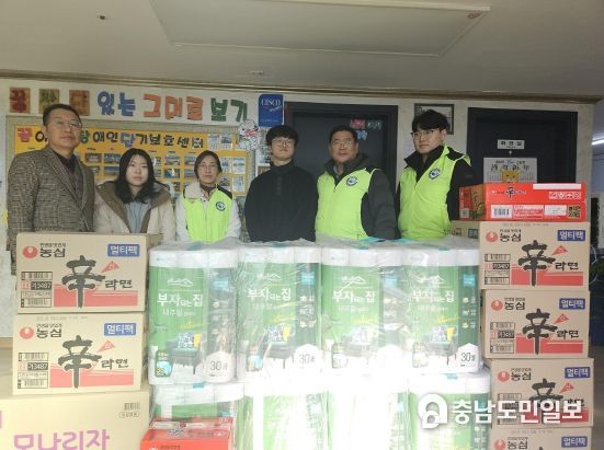 대전자치경찰위, 연말 맞아 나눔 봉사활동 실천