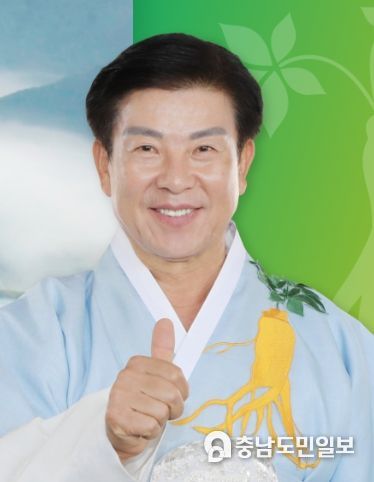 박범인 금산군수