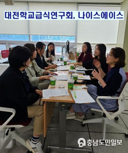 대전교육청, 급식업무 고민 끝! 나이스 팁북으로 해결!