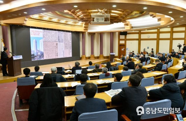 세종시의회, 국회세종의사당 건립 토론회 개최