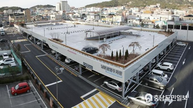 남문 이미지