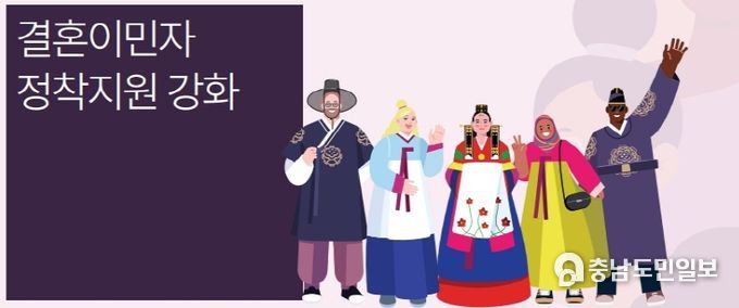 충남 체류 외국인 95,815명...2019년 대비 35.6% 증가