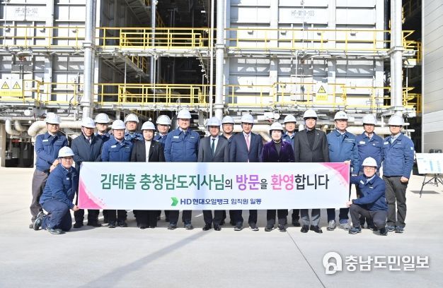 충남도, 위기의 석유화학산업…현장 속 해법 모색