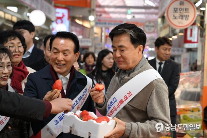 전통시장 방문(논산 화지시장)