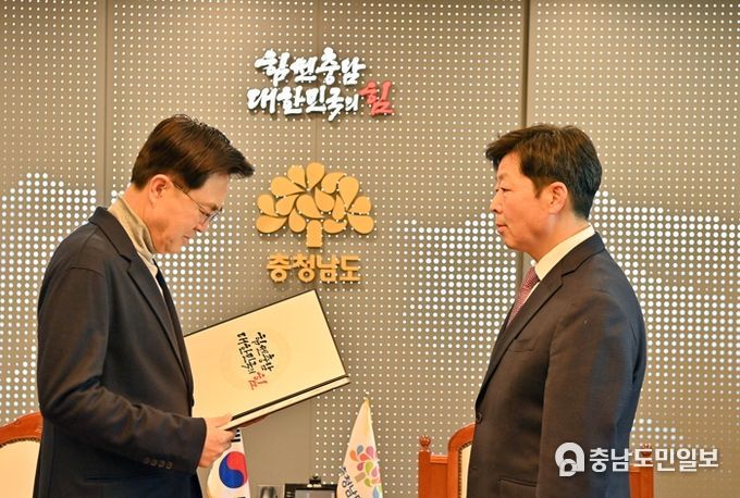 제38대 박정주 충남도 행정부지사 취임
