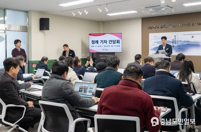 매출 1억400만 원 미만 업체 금산사랑상품권 50만 원씩 지급