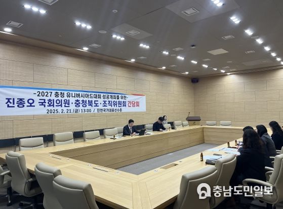 만나 이미지