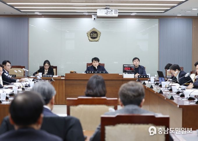 충남연구원장 인사청문특별위원회