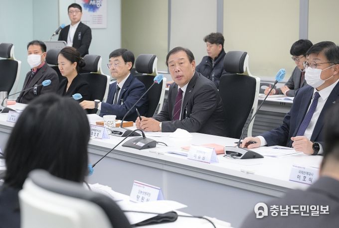 간부회의