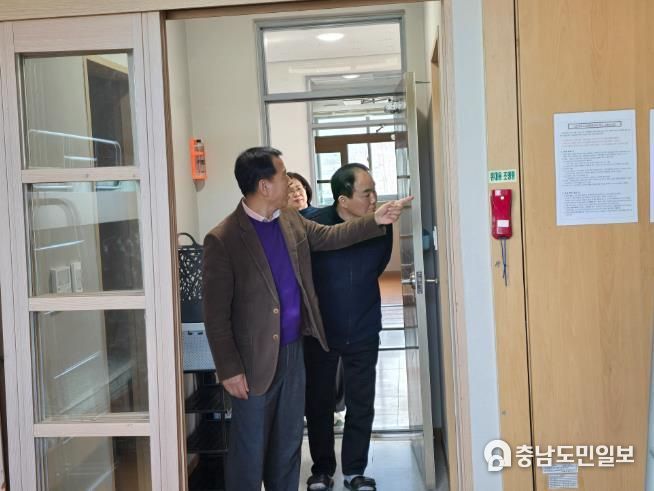 2025학년도 개학 전 학교 준비 상황 점검
