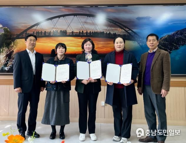 2025학년도 학교폭력 전담조사관 위촉식 진행