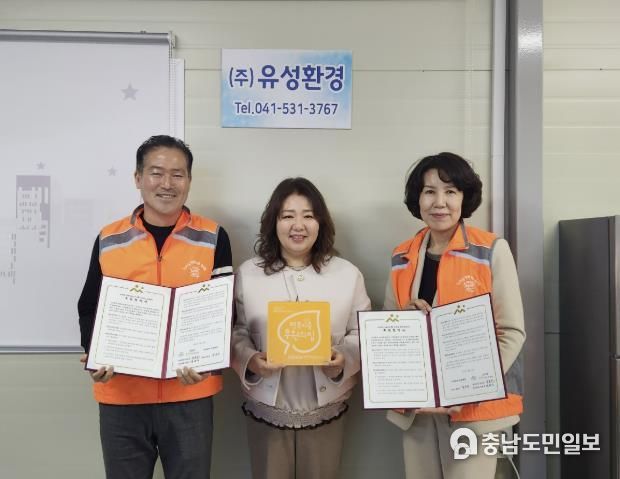 행복키움 주식회사 이미지
