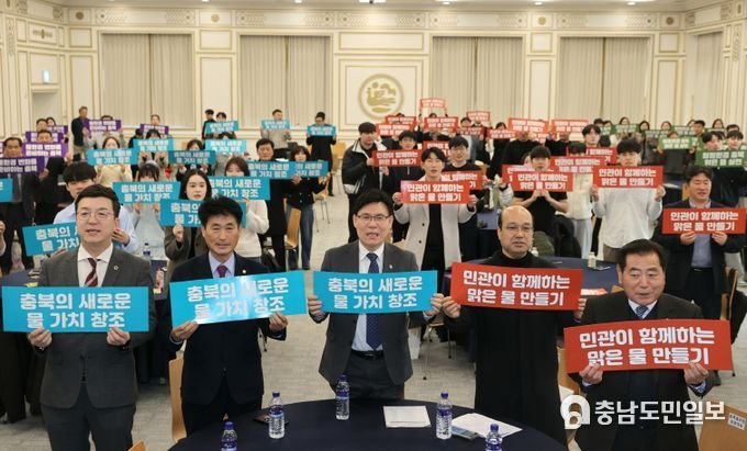 2025년 ‘세계 물의 날’ 기념행사