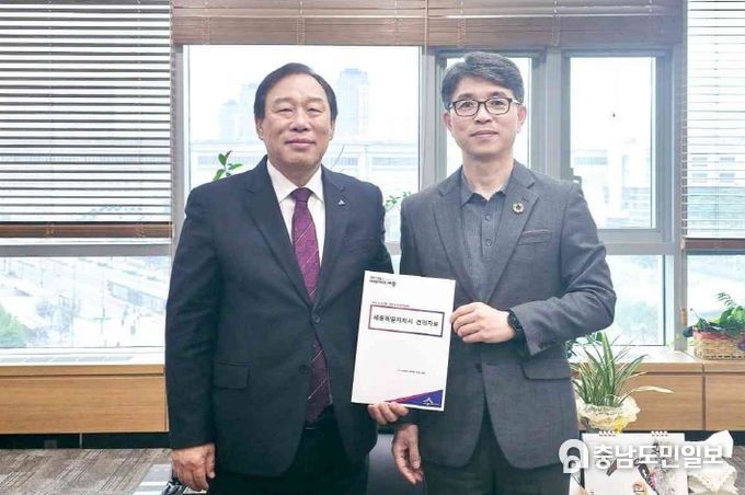 김완섭 장관 면담서 지역의 의견과 당위성 등 설명