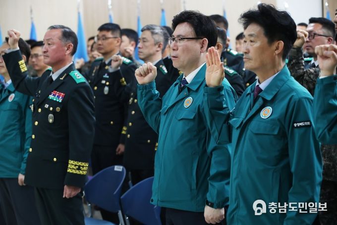 제57주년 예비군의 날 기념식