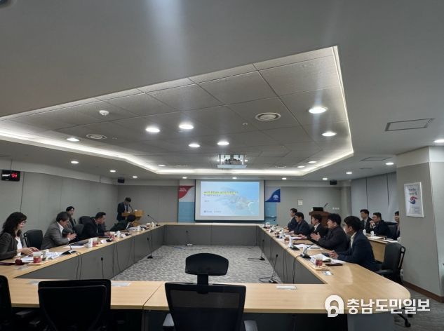 제2차 섬 가꾸기 종합계획 수립 연구용역 착수보고회