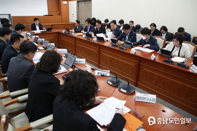 충북도, 제21대 대선공약 건의과제 발굴회의 개최