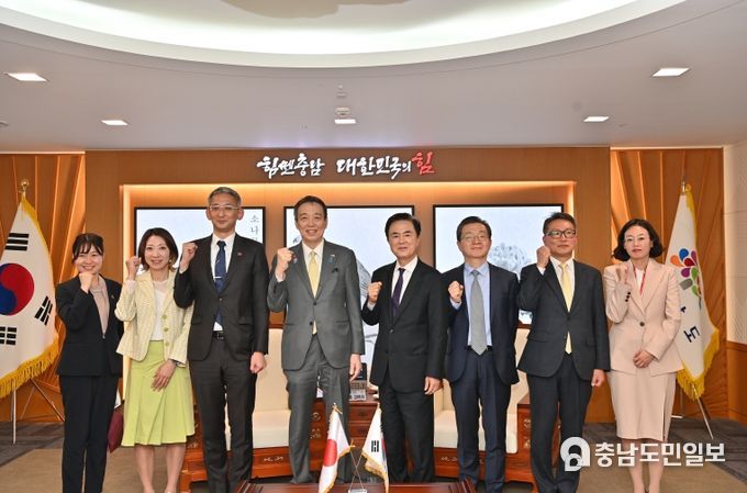 김태흠 충남도지사, 주한 일본대사 접견