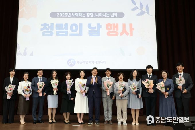 22일, 정부세종컨벤션센터 4층 국제회의장에서 청렴의 날 행사에서 최교진 교육감이 인사말씀을 하고 있다.
