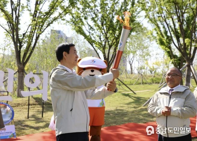 제64회 충북도민체전 성화, 충주 시민의 숲에서 채화