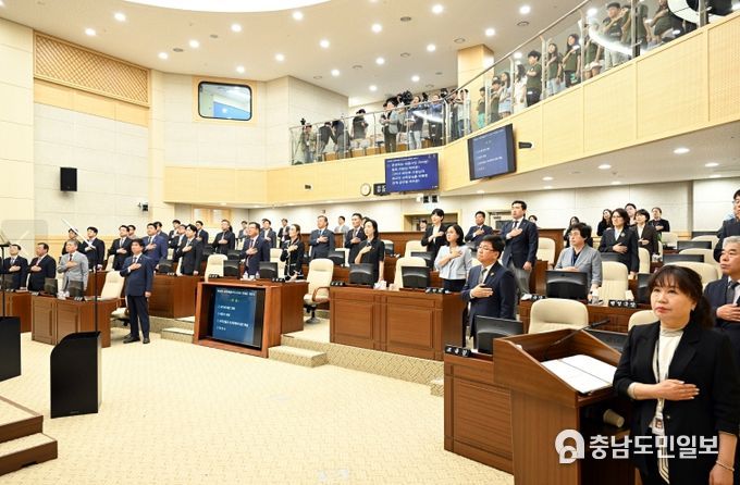 세종시의회 제98회 정례회 개회